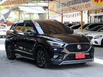 2022 MG ZS 1.5 X SUV