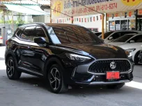2024 MG HS 1.5 TURBO X รุ่นTOPสุด