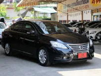 2013 Nissan Sylphy 1.8 V Sedan