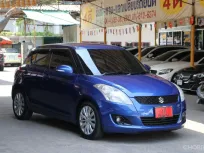 2015 Suzuki Swift 1.25 GLX