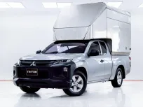 5C555 MITSUBISHI TRITON 2.5 GL MEGA CAB 2020