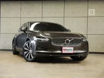 2023 Volvo S90 2.0 Recharge Ultimate T8 4WD Sedan AT ไมล์แท้ 2 หมื่น Model Minorchange B2543