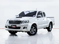 5C525 TOYOTA HILUX VIGO 2.5 E SMARTCAB MT 2012