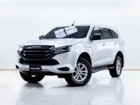 5C554 ISUZU MU-X 1.9 ACTIVE AT 2021