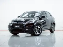 2B284 HONDA HR-V 1.8 E LIMITED AT 2017