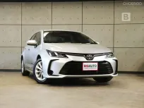2020 Toyota Corolla Altis 1.6 (ปี 19-25) G Sedan AT  ไมล์แท้ 14,xxx KM (วิ่งน้อย) B3703 