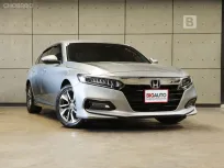 2022 Honda ACCORD 1.5 EL Sedan AT รถมือแรกจากป้ายแดง โฉมสุดท้ายของ G10 B1372