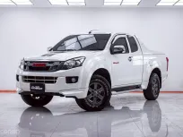 1E852 ISUZU D-MAX 2.5 X-SERIES CAB HI-LANDER MT 2013