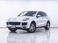 1F017 PORSCHE CAYENNE S HYBRID 3.0 AT 2017