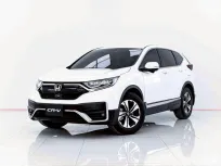 6B473 HONDA CR-V 2.4 S AT 2021
