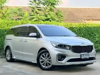 Kia Carnival 2.2 Ex ปี 2020