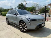 Volvo EX90 Ultra Twin Performance 7 Seats 2025