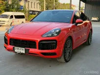 2021 Porsche Cayenne S E-Hybrid Coupe สี Lava Orange