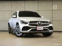 2021 Mercedes-Benz GLC220 2.0 W253 d AMG Dynamic SUV AT ไมล์แท้ มือแรกป้ายแดง B9293