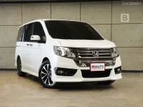 2014 Honda STEPWGN 2.0 Spada EL Wagon AT ไมล์แท้ (Full Option) Model Minorchange สุดท้ายโฉมนี้ B9168