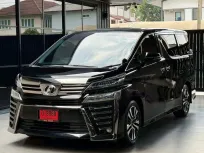 2016 Toyota VELLFIRE 2.5 รถตู้/MPV เจ้าของขายเอง รถสวย ไมล์น้อย  