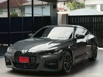 2022 BMW 4 Series 2.0 430i รถเก๋ง 2 ประตู เจ้าของขายเอง รถสวย ไมล์น้อย 