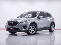 1E951 MAZDA CX-5 2.0 S AT 2015