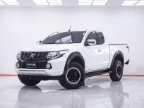 1E675 MITSUBISHI  TRITON 2.4 GLS MEGA CAB PLUS MT 2017