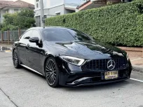 2026 Mercedes-Benz CLS-Class 3.0 CLS53 AMG รถเก๋ง 4 ประตู รถบ้านแท้ ไมล์น้อย มือเดียว เจ้าของขายเอง 