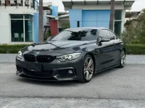 2015 BMW 4 Series 2.0 420d รถเก๋ง 2 ประตู รถบ้านมือเดียว ไมล์น้อย  