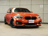 2016 BMW 118i 1.6 F20 M Sport Hatchback AT ไมล์แท้ สีพิเศษ Valencia Orange (หายากมาก) B9768