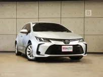 2020 Toyota Corolla Altis 1.6 G Sedan AT ไมล์แท้ 7 หมื่น มือแรกจากป้ายแดง สภาพไม่ต่างจากรถใหม่ B6020