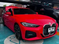 2021 BMW 4 Series 2.0 430i รถเก๋ง 2 ประตู เจ้าของขายเอง รถสวย ไมล์แท้  