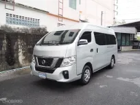 NISSAN URVAN NV350 YD2.5DDTI ปี 2023