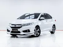 5C565 HONDA CITY 1.5 SV AT 2015