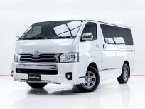 5C552 TOYOTA VENTURY 3.0 G AT 2018