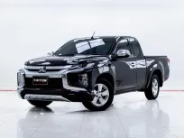 5C549 MITSUBISHI TRITON  2.5 GLX MEGA CAB MT 2022