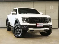 2024 Ford RANGER 3.0 Double Cab Raptor 4WD Pickup AT (Top ที่สุดในตระกูล Raptor) ไมล์แท้ 8 พัน B5814