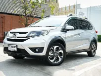 2016 Honda BR-V 1.5 V