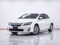 1E980 TOYOTA CAMRY, 2.5 HV DVD AT 2013