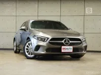 2022 Mercedes-Benz A200 1.3 W177 Progressive Sedan AT ไมล์แท้ มือแรกจากป้ายแดง B3475