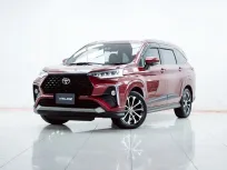 2B302 TOYOTA VELOZ 1.5 PREMIUM AT 2022