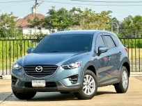 Mazda CX-5 2.0 ปี 2017 สีฟ้า รถมือสองคุณภาพเยี่ยม สวยตรงปก100%