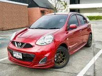 2019 Nissan MARCH 1.2 E Hatchback