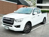 2023 ISUZU D-MAX 1.9 S SPACE CAB