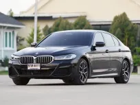 BMW 5 Series 530e 2022 รถหรูสไตล์สปอร์ต พร้อมใช้งาน รถสวย ไมล์น้อย  
