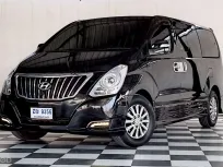 ้HYUNDAI H1 2.5 DELUXE เกียร์ออโต้ ปี 2017