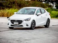 2015 Mazda 2 1.3 (4Door) รถเก๋ง 4 ประตู 