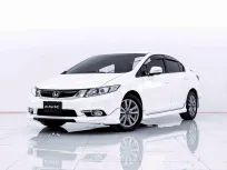 6B484 HONDA CIVIC FB 1.8 E AT 2014
