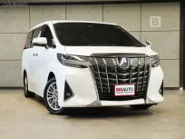 2018 Toyota ALPHARD 3.5 G F-Package Van AT ไมล์แท้ สเปกหายาก Full Option แบบ JDM Spec แล้ว B5865