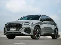 Audi Q3 Sportback quattro RS ปี 2021 ประหยัดจากป้ายแดงเป็นล้าน
