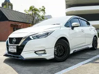 2022 Nissan ALMERA 1.0  VL Sedan