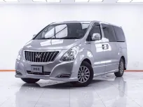 1E880 HYUNDAI H-1 2.5 DELUXE AT 2016