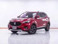 1E997 MG ZS 1.5 X+ SUNROOF AT 2021