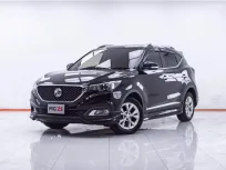 1E974 MG ZS 1.5 D AT 2018